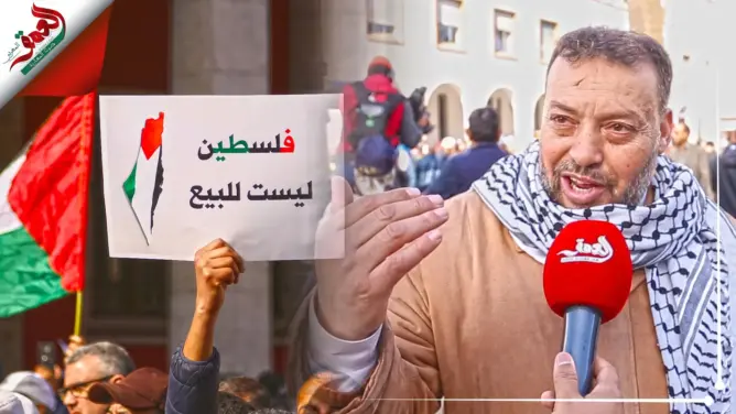 الفكاهي مسرور المراكشي يعلق على “صفقة القرن” (فيديو)
