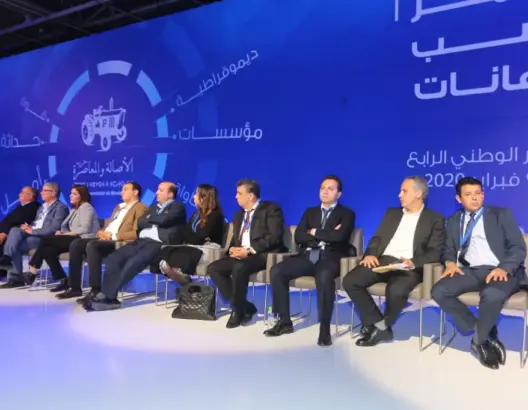 توزيع لائحة سرية على مؤتمري البام تدعو لانتخاب وهبي أمينا عاما