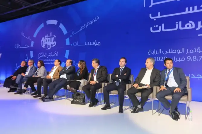 توزيع لائحة سرية على مؤتمري البام تدعو لانتخاب وهبي أمينا عاما