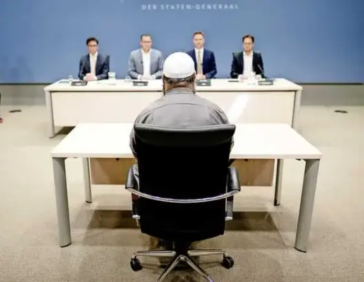 هولندا تحقق في تمويلات “مشبوهة” تلقتها مساجد بينها مغربية