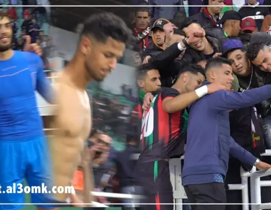 لاعبو الجيش يحتفلون مع الجماهير بعد الفوز على الرجاء(فيديو)