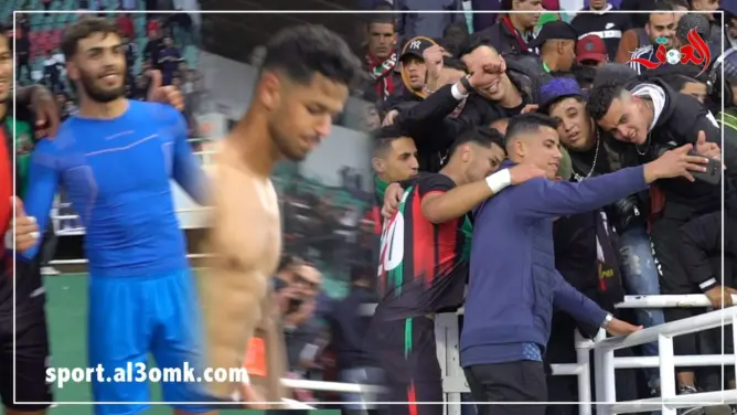 لاعبو الجيش يحتفلون مع الجماهير بعد الفوز على الرجاء(فيديو)