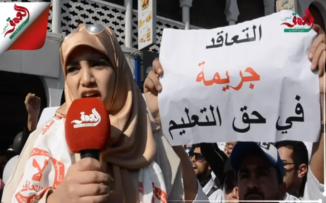 متعاقدو الجنوب يحتجون بإنزكان .. وهذه رسالتهم للحكومة (فيديو)