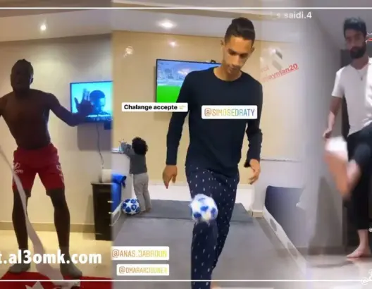 بانون وكازادي يشاركون في تحدي للقضاء على كورونا (فيديو)