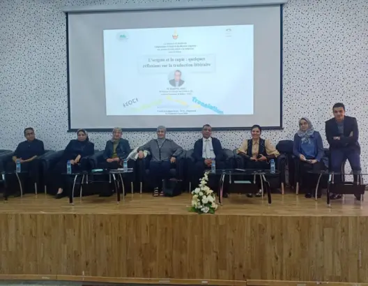 “الترجمة” موضوع يوم دراسي بكلية اللغة العربية بمراكش