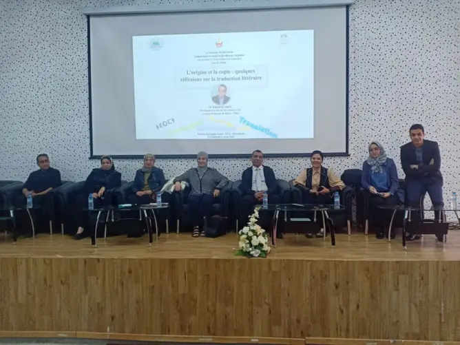 “الترجمة” موضوع يوم دراسي بكلية اللغة العربية بمراكش