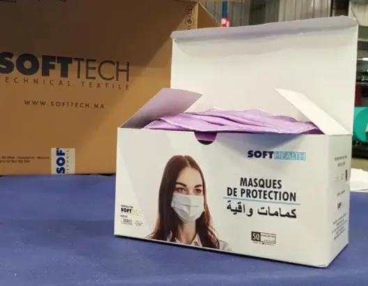 شركة “soft tech” تُنتج 10 ملايين قناع لتوزيعها مجانا بالمغرب