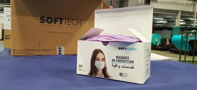 شركة “soft tech” تُنتج 10 ملايين قناع لتوزيعها مجانا بالمغرب