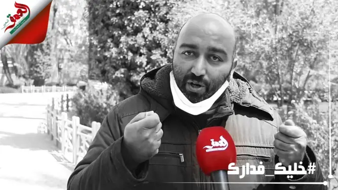في عز “كورونا”.. طبيب يتحدث عن”اختلالات” بالمستشفى الجامعي بمراكش (فيديو)