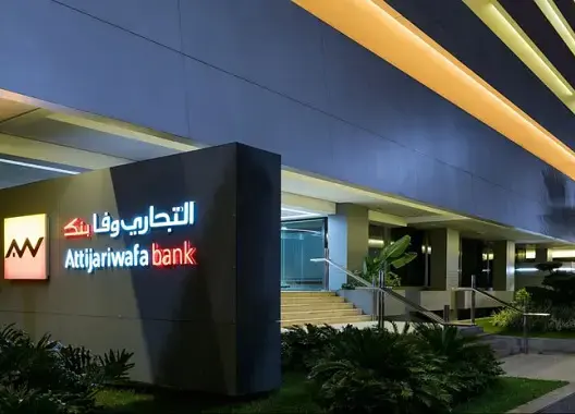 “كورونا” تضرب “التجاري وفا بنك” بمراكش وتصيب قرابة 50 شخصا