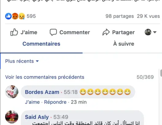 رغم الطوارئ.. تنظيم سوق بآسفي والسلطات تتدخل بعد مرور 3 ساعات (صور)
