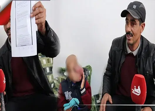 جمعية فرنسية تنفي النصب على طفل مصاب بالسرطان وتقدم روايتها