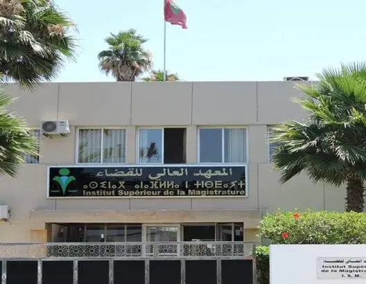 فيروس “كورونا” يوقف الدروس الحضورية بالمعهد العالي للقضاء 