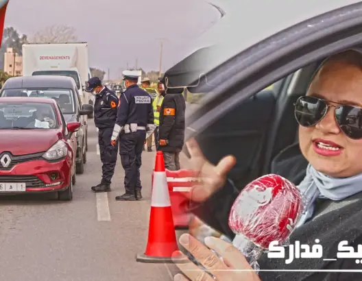 في ظل الطوارئ.. هكذا تجري مراقبة السيارات بمداخل المدن