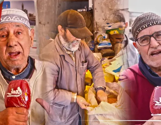 جولة داخل سوق الحبوب بسلا .. الأثمنة تعرف ارتفاعا بسبب كورونا