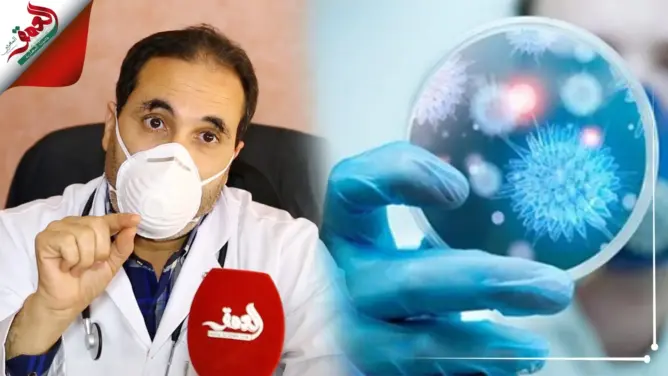 طبيب مغربي يوجه رسالة قوية للمغاربة ويكشف طرقا مهمة للوقاية من فيروس كورونا المستجد