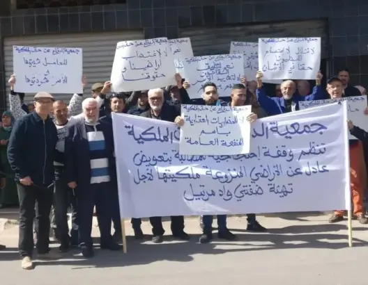 منع متضرري نزع الملكية بتطوان من التظاهر.. وبنعجيبة: لن نتوقف (صور)