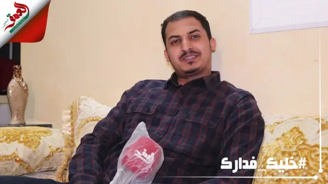 سعودي بالحجر الصحي يعبر عن إعجابه بإجراءات الطوارئ بالمغرب (فيديو)