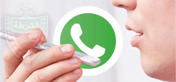 إشاعة تحول سوس لـ”منطقة حمراء” بسبب كورونا والأمن يتوعد بالمتابعة