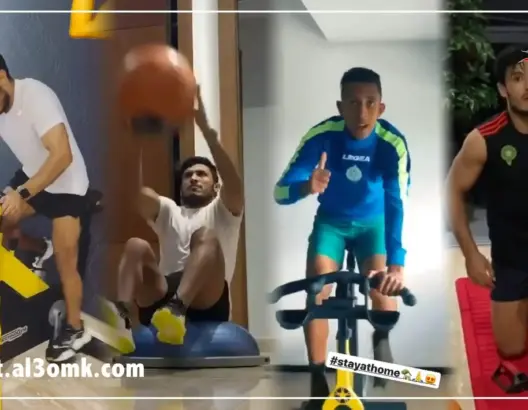 الحافيظي ورحيمي يتحدون ملل الحجر الصحي بهذه الطريقة (فيديو)