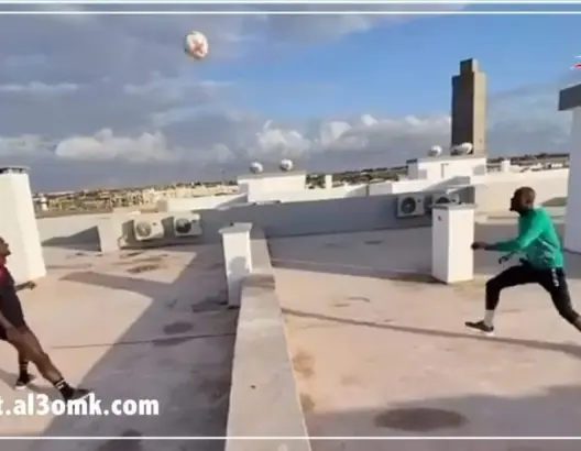 فوق سطح منزله.. هكذا يجري نناح تدريباته في الحجر الصحي (فيديو)