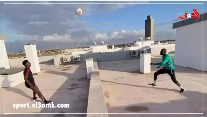 فوق سطح منزله.. هكذا يجري نناح تدريباته في الحجر الصحي (فيديو)
