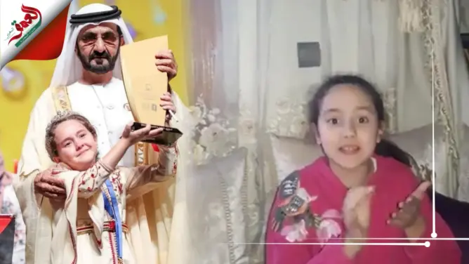 أمجون تنخرط في حملة “خليك في دارك” وتوجه رسالة لأطفال المغرب (فيديو)