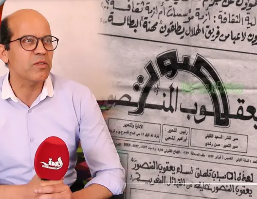 الشعبي يروي تجربة أول جريدة حي بالمغرب.. ويصرح: المستقبل للرقمي (فيديو)