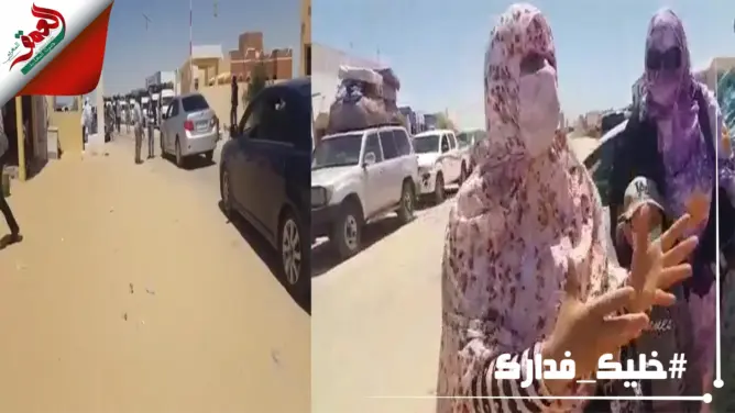 مغاربة عالقون بالحدود الموريتانية يناشدون السلطات إدخالهم للمغرب (فيديو)
