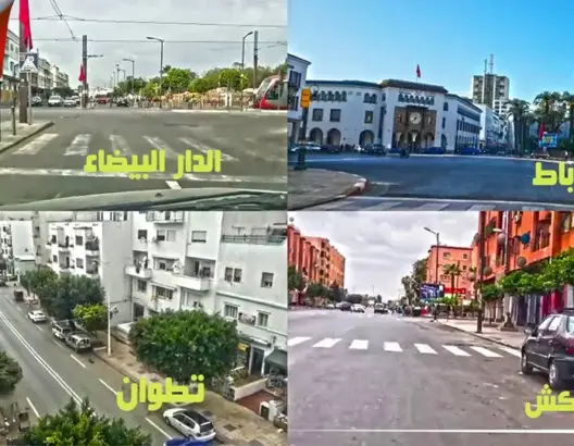“الويكاند فالدار” .. حملة افتراضية للحد من انتشار كورونا بالمغرب