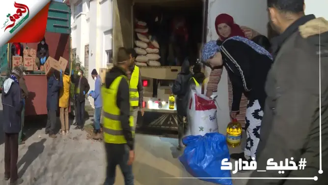 جمعية مهرجان إفران توزع قفف غذائية على معوزين (فيديو)