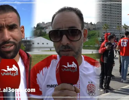 بعد فرض الويكلو بسبب كورونا..جماهير الوداد تختار طريقة جديدة لتحفيز الفريق (فيديو)