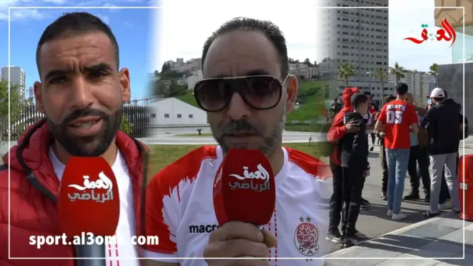 بعد فرض الويكلو بسبب كورونا..جماهير الوداد تختار طريقة جديدة لتحفيز الفريق (فيديو)