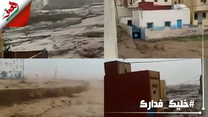 سكان بقرية تارغة بشفشاون يوجهون نداءً لإنقاذهم من السيول (فيديو)