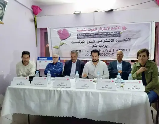 “كورونا” تدفع اتحاديي تيزنيت إلى المطالبة بتأجيل الدورة الاستثنائية للمجلس الجماعي