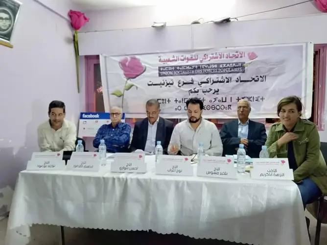 “كورونا” تدفع اتحاديي تيزنيت إلى المطالبة بتأجيل الدورة الاستثنائية للمجلس الجماعي