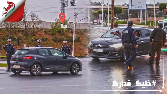 شاهد شوارع مدينة سلا بعد بداية العمل بحالة الطوارئ