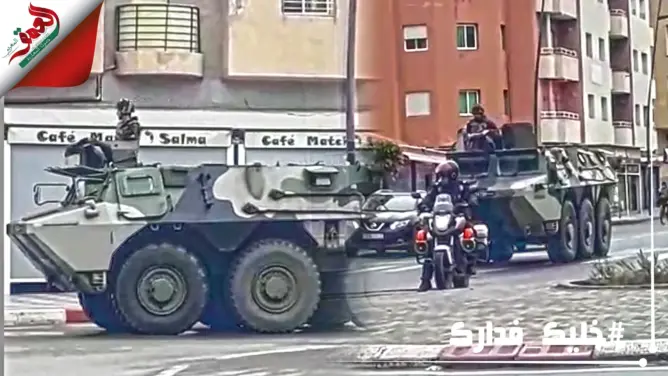 بعد فرض حالة الطوارئ الصحية.. الجيش ينزل لشوارع سلا
