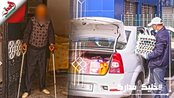 مهنيو التصوير بالرباط سلا تمارة يوزعون مساعدات غذائية على أسر متضررة من تفشي “كورونا”