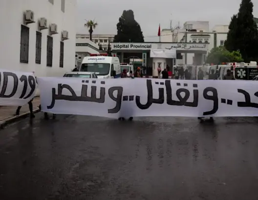 حتى لا تنفجر الأسر في ظل الطوارئ الصحية !