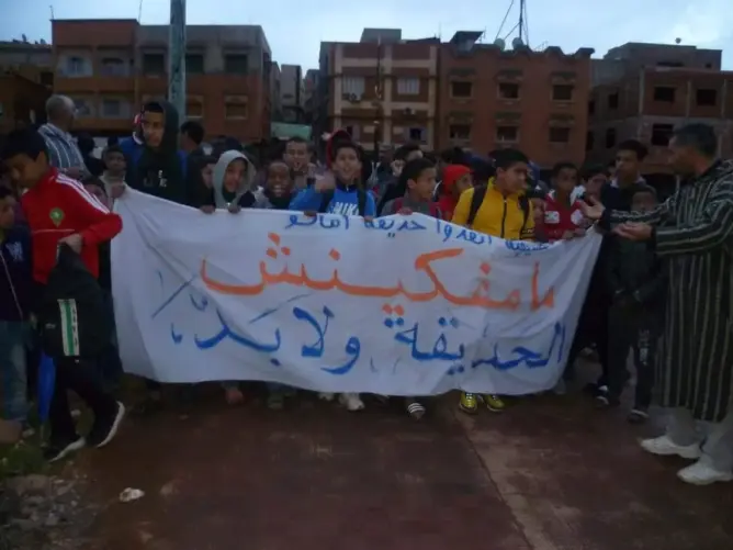 أوضاع مزرية لحديقة بخنيفرة تدفع الساكنة للإحتجاج (صور)