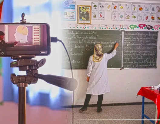مع قرب الموسم الدراسي .. نقابة ترفض التدريس عن بعد