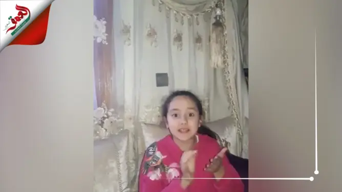 أمجون توجه رسالة قوية للأطفال بعد توقفهم من الدارسة بسبب “كورونا”