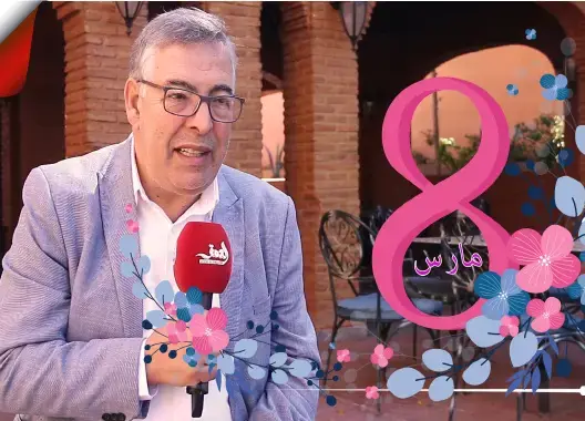 العلالي: اهتمام الإعلام بقضايا المرأة لا يرقى لمستوى التطلعات (فيديو)