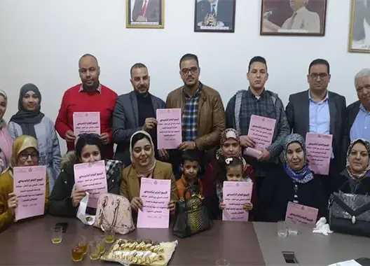 الجامعة الوطنية للصحة تنتخب “عميمي” كاتبا محليا ببني انصارـ فرخانة (صور)