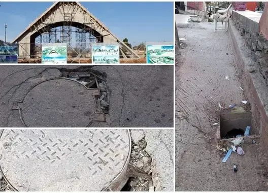 مطالب بالتحقيق في تهيئة شارع وساحة بخنيفرة.. والجماعة توضح