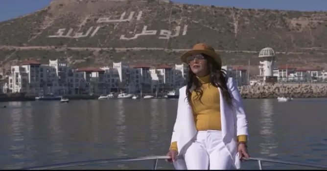 في ذكرى إعمارها..تبعمرانت تهدي لجمهورها كليب “ألو أكادير”