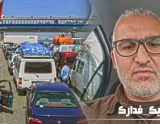مغربي يناشد السلطات السماح له بالعودة لزوجته وأبنائه بإسبانيا