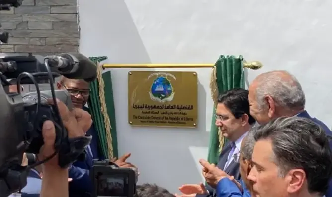 مجلس الأمن يتجاهل مناورات الجزائر بشأن فتح قنصليات بالصحراء المغربية