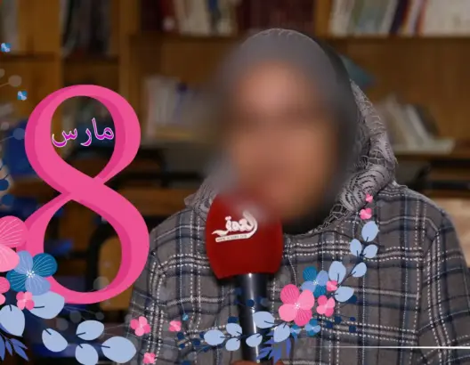 فاطمة.. مغربية ضحت من أجل زوجها فجزاها بالطلاق والزواج بشابة (فيديو)